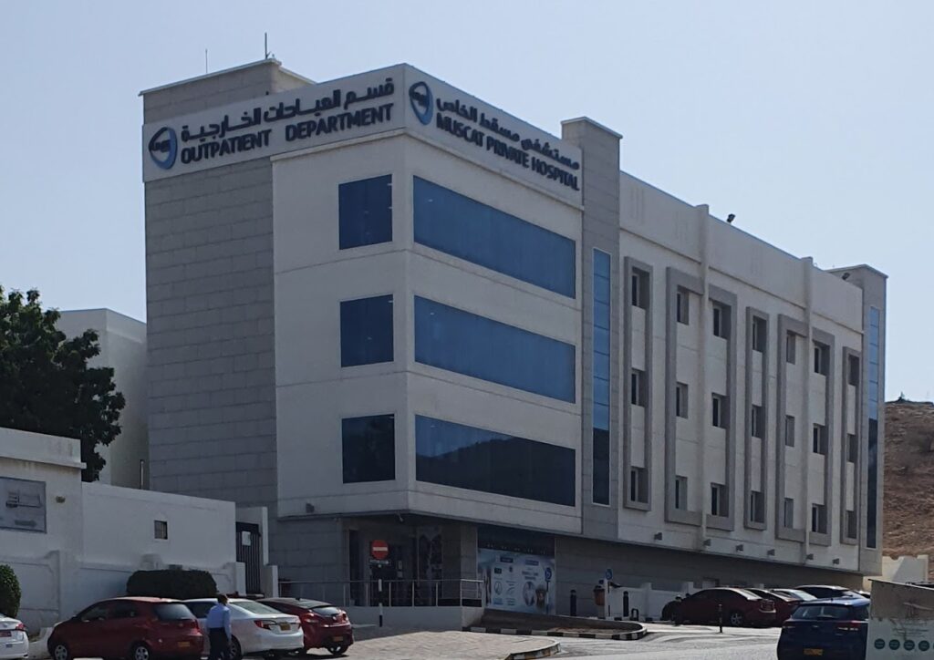 Muscat-Private-HospitalQ-1