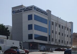 Muscat-Private-HospitalQ-1