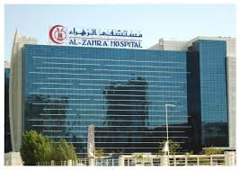 Al Zahra Hospital Dubai