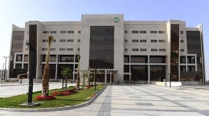 King Faisal Specialist Hospital & Research Centre