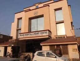 Rajan Hospital and Heart Center