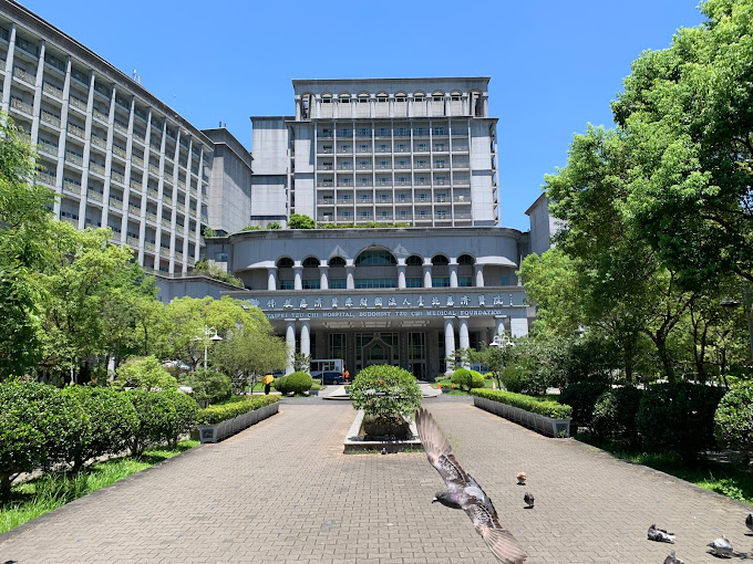 Taipei Tzu Chi Hospital